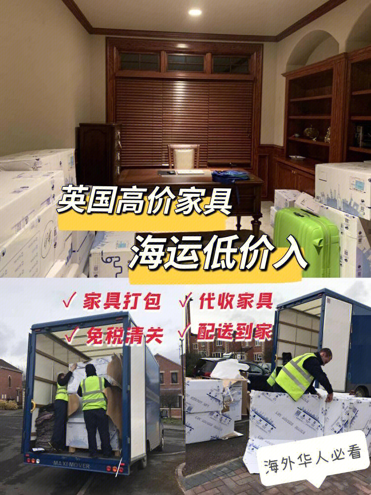 简述跨境电商报关基本流程_出口跨境电商如何报关_跨境电商报关