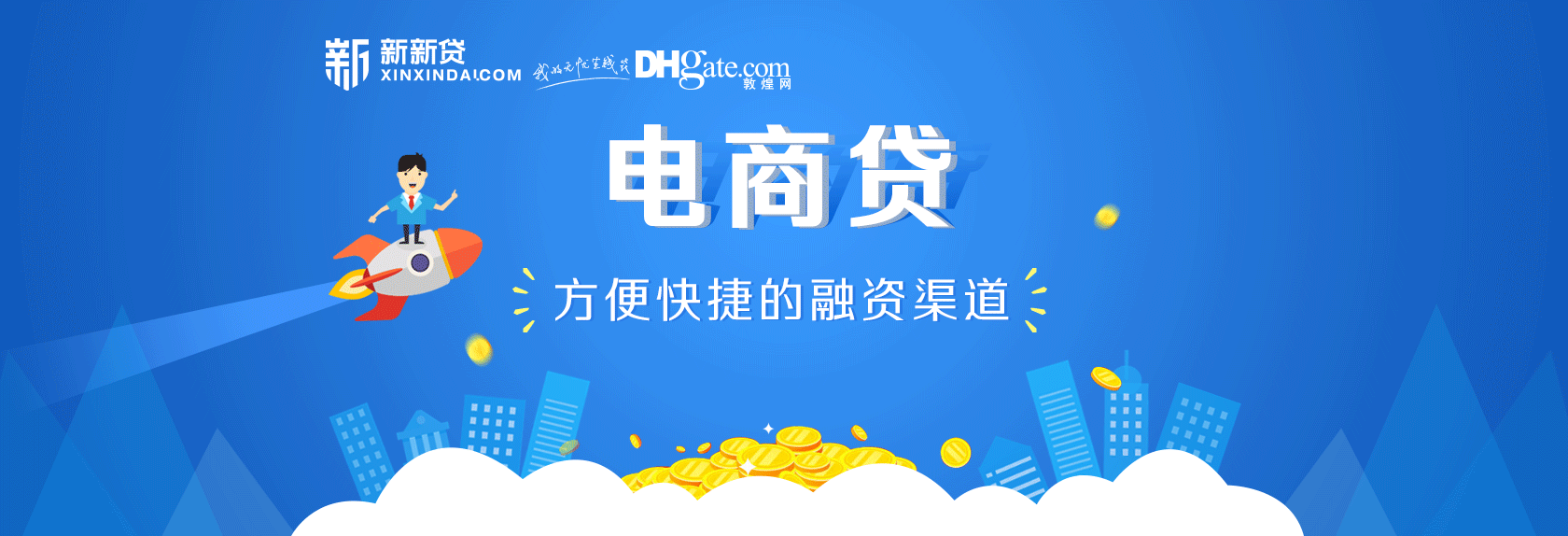 跨境电商每年个人额度是什么_跨境电商个人额度_跨境电商个人额度超额