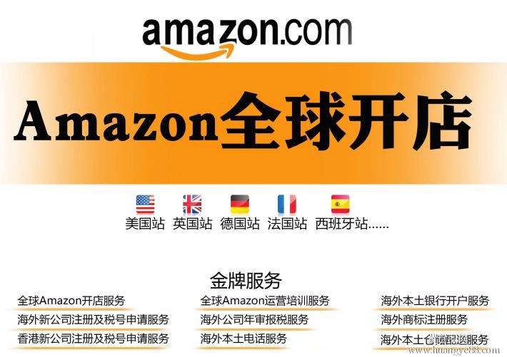 连连个人可以做跨境电商吗_个人如何做跨境电商_个人入驻跨境电商平台