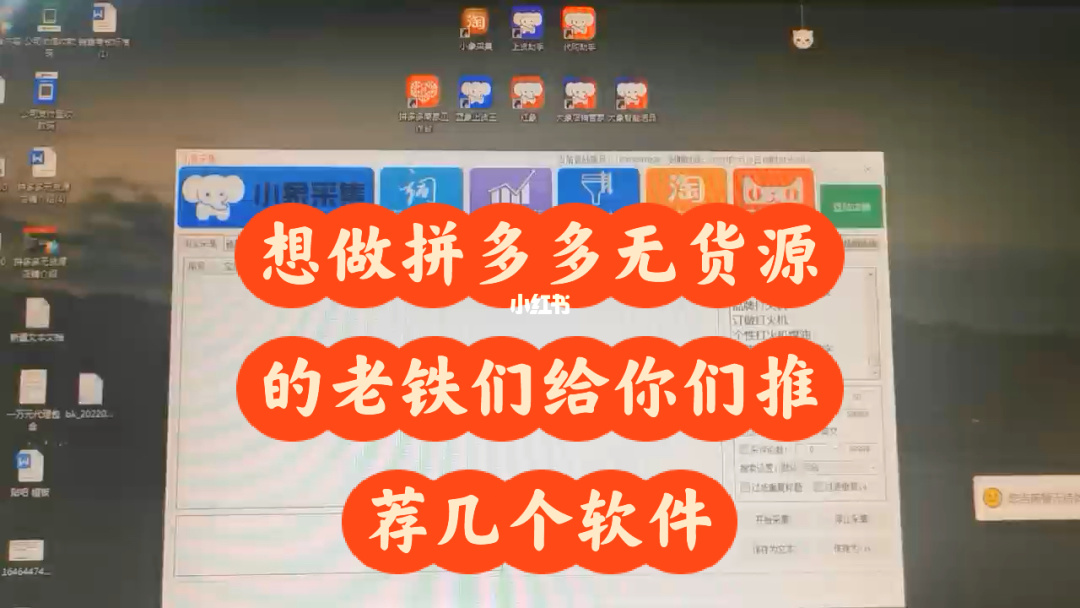 化妆群微信群二维码_电商交流微信群二维码_跨境电商微信群二维码