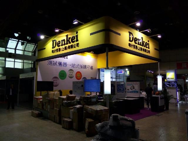 跨境电商展会 宁波_宁波余姚跨境电商政策_宁波跨境电商企业