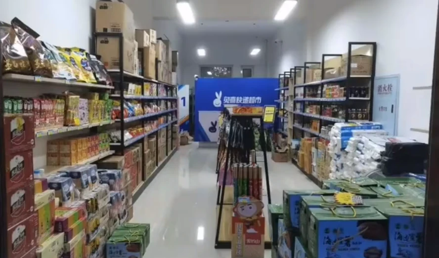 跨境电商操作实务_跨境电商实务_跨境电商实务