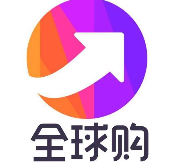 个人代购 跨境电商_个人怎样注册跨境电商_跨境电商代购法律问题