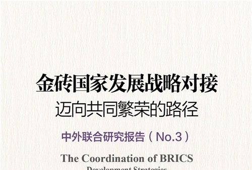 跨境通电商平台_厦门跨境电商平台_东莞的跨境电商平台