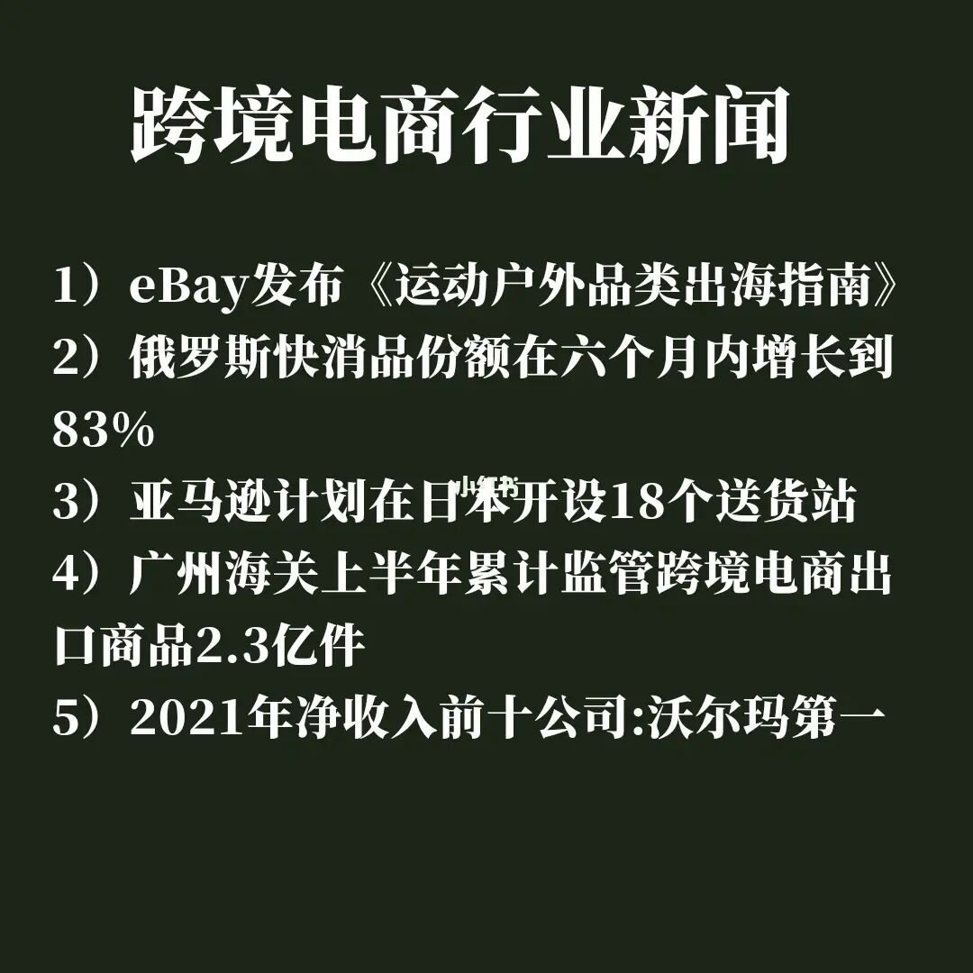 南昌跨境电商产业园地址_跨境支付属于跨境电商范围吗_南昌跨境电商