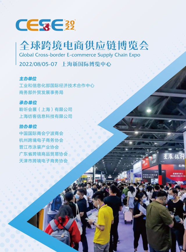 武汉适合做跨境电商吗?_做跨境电商的条件_以下哪些社交媒体适合跨境电商营销