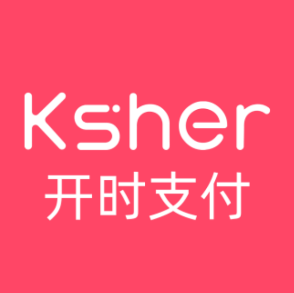 Ksher开时支付