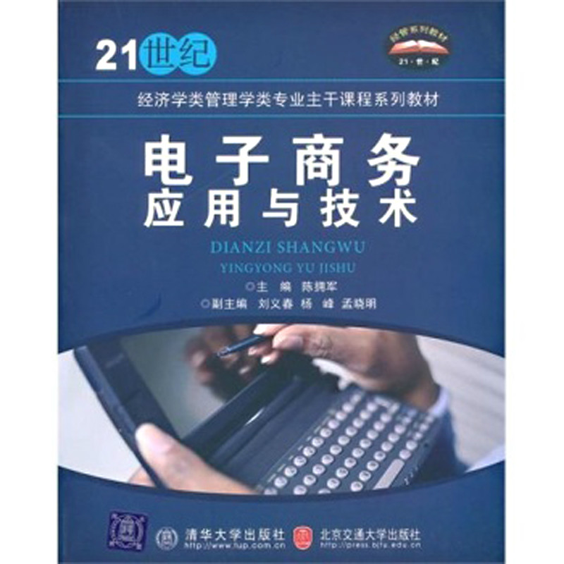 萧山跨境电商产业园_杭州萧山跨境电商平台有哪些_萧山跨境电商产业园