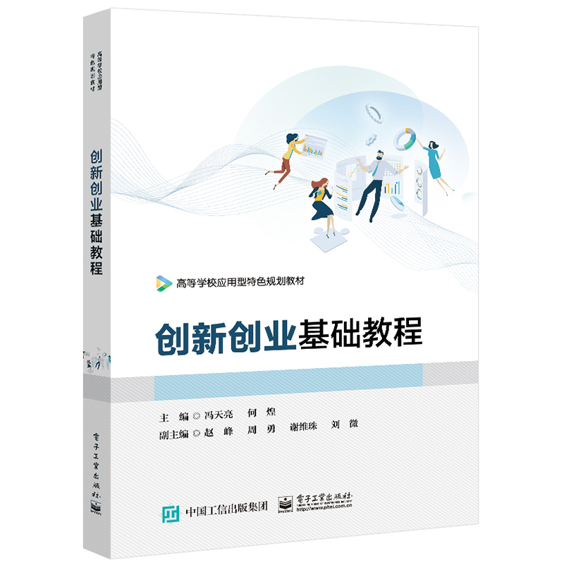 跨境电商外语必备条件_跨境电商与国内电商的区别_传统电商与跨境电商的区别