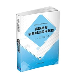 跨境电商与国内电商的区别_传统电商与跨境电商的区别_跨境电商外语必备条件