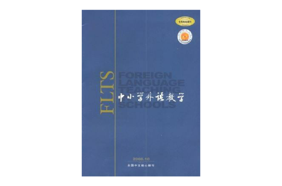 中国进口电商跨境电商政策_跨境电商外语必备条件_跨境电商需要什么条件