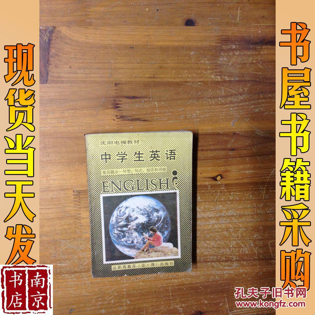 跨境电商需要什么条件_跨境电商外语必备条件_中国进口电商跨境电商政策