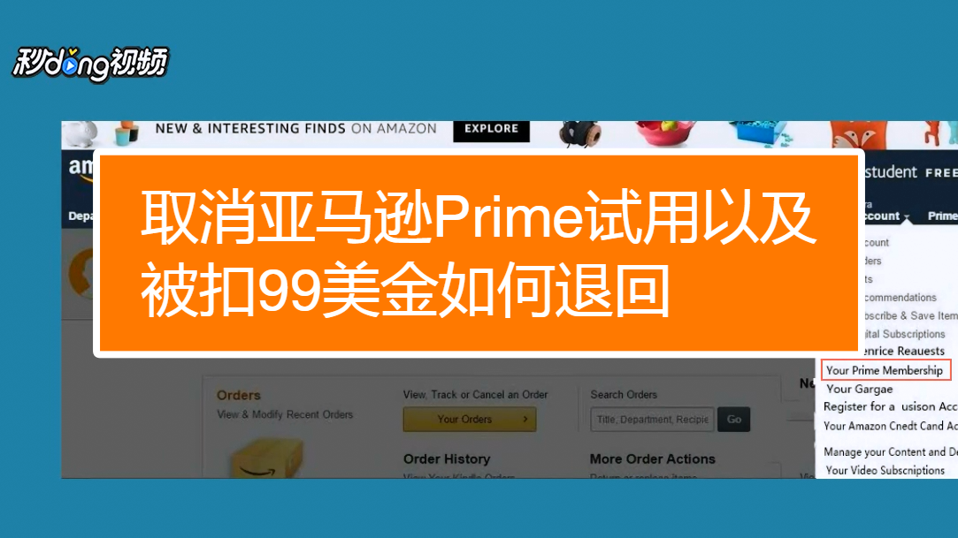 跨境电商 运营 数据_跨境电商数据分析软件_跨境电商竞争对手分析