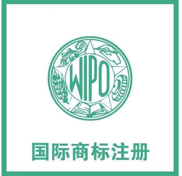 跨境电商wish怎么注册_跨境电商wish注册_跨境电商wish注册