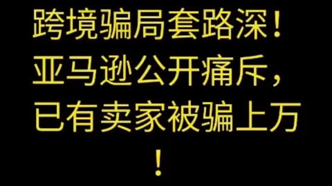 跨境电商qq群_跨境电商qq群_运营做跨境电商还是国内电商