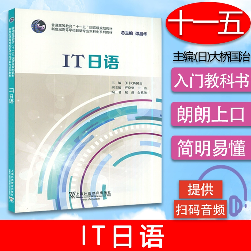 跨境电商好就业吗_做英语培训好还是跨境电商好_厦门跨境电商好就业吗