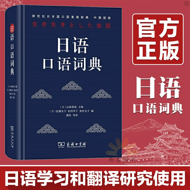 与跨境贸易人民币结算对我国外贸发展的影响 外文翻译_温度传感器毕业论文中英文资料外文翻译文献_跨境电商外文文献翻译