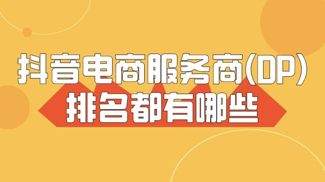 广东佛山跨境电商园_虎门跨境电商园_东莞虎门跨境电商园