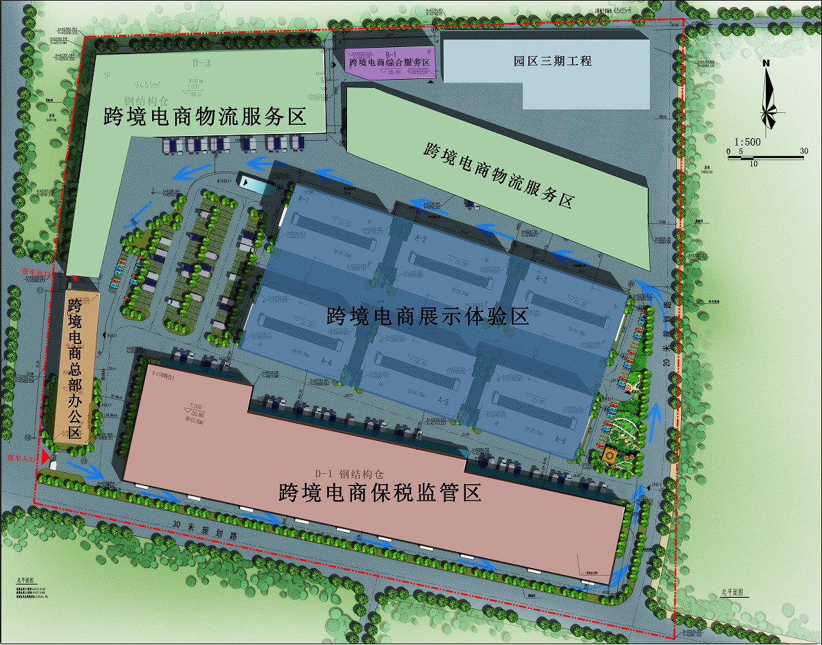 江西跨境电商产业园项目_江西省跨境电商补贴_江西省跨境电商补贴