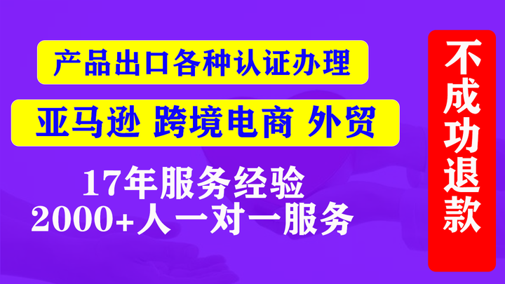 国际b2c跨境电商平台_国内跨境电商平台b2c_国际主流跨境电商平台