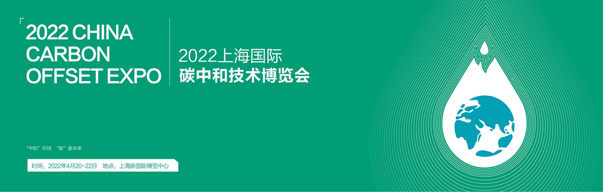 跨境电商和国内电商哪儿个好_跨境电商的电商模式_跨境电商展销会 城阳