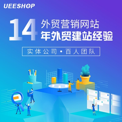 跨境通电商平台_跨境电商比价平台_速卖通在电商平台属于出口跨境平台