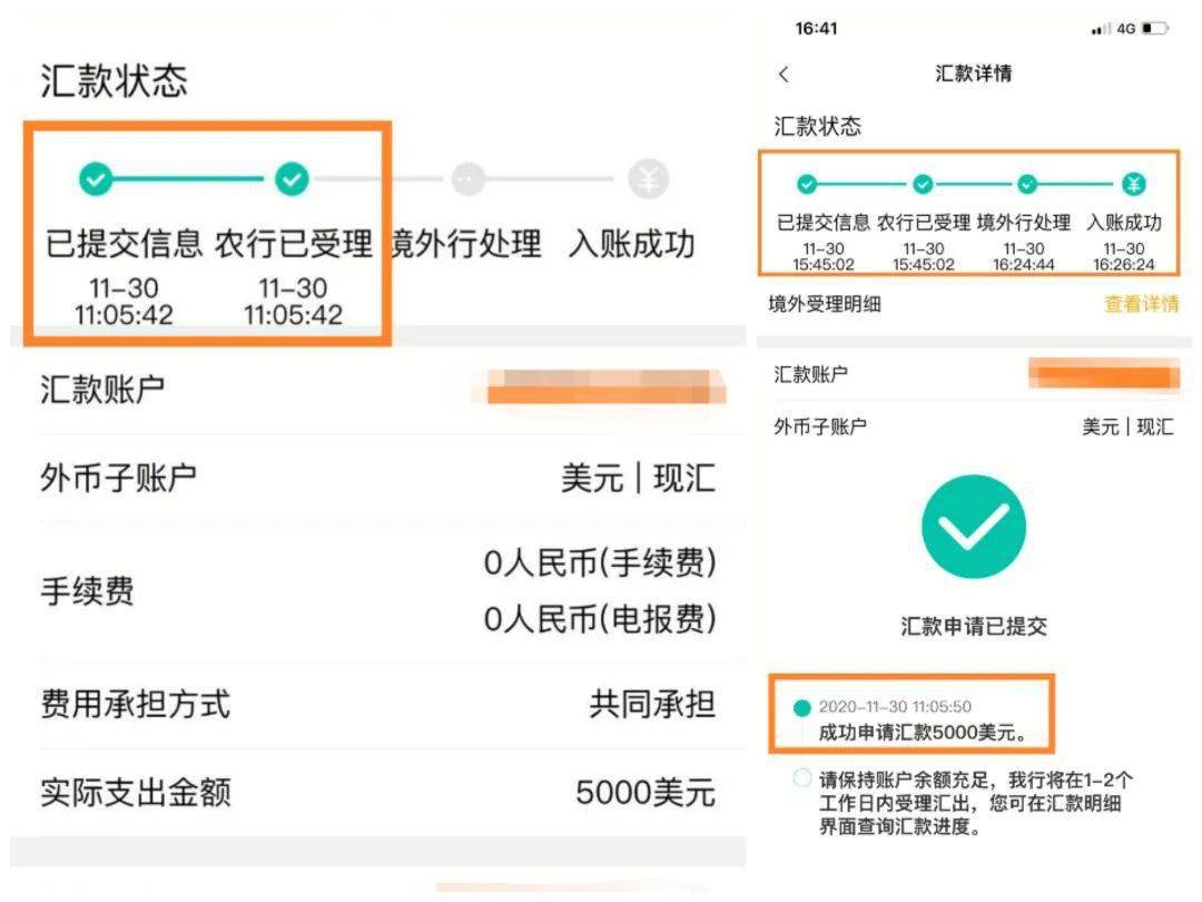 中国进口电商跨境电商政策_跨境电商电商有哪些大公司_跨境电商贷款