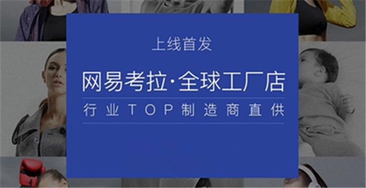 跨境电商光谷论坛_跨境电商论坛有哪些_2015杭州跨境电商论坛