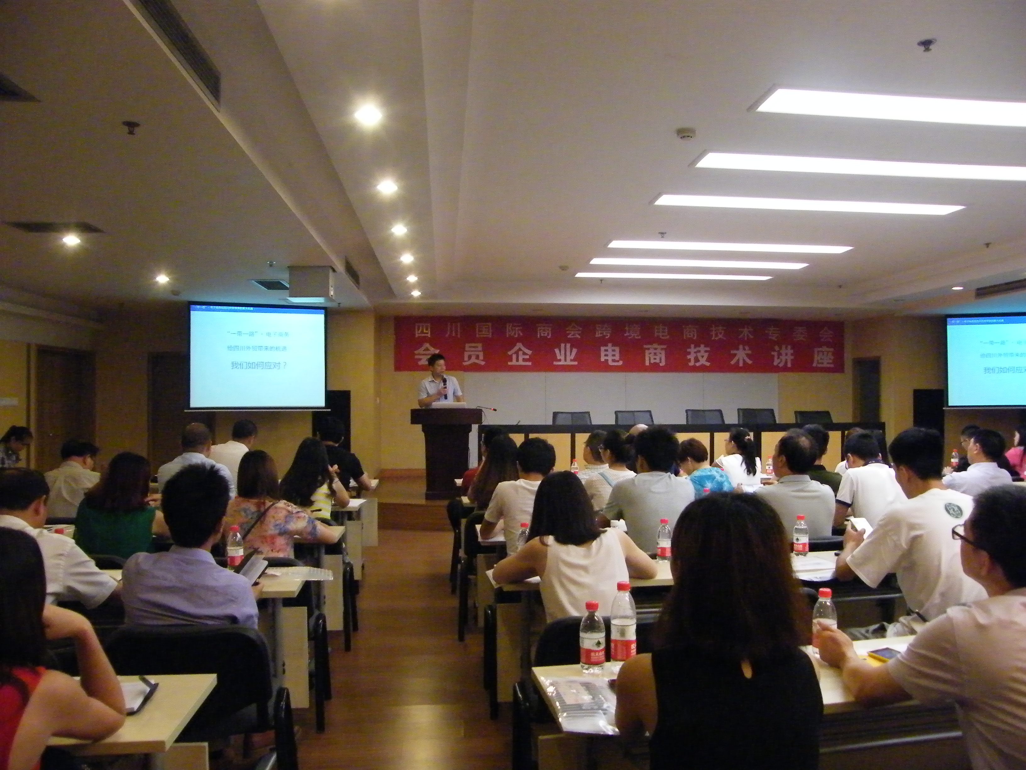 跨境电商机会_跨境电商实训心得_外贸转行做跨境电商