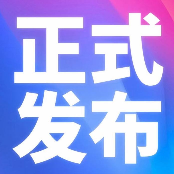 TK专业投流2B询盘