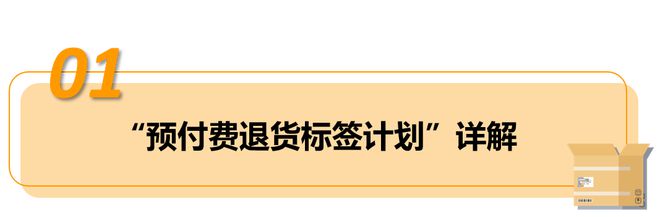 跨境电商海外直邮模式_跨境避坑表_跨境电商避坑汇总表知乎