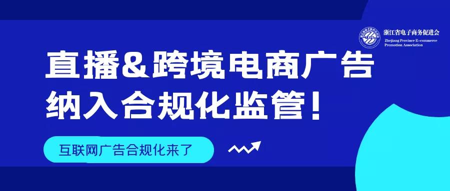 跨境电商培训视频讲课_德化陶瓷之跨境电商 新_福建跨境电商交流会