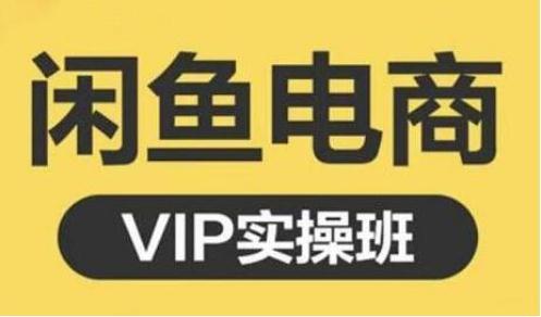 广东省跨境电商_广东省跨境电商行业协会_跨境电商广东省论文创新点