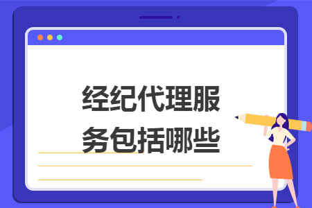 跨境电商快件_跨境电商快递_跨境电商的快递公司