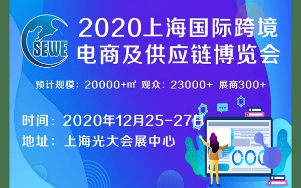 南沙跨境电商货是真货吗_南沙跨境电商产业园官网_广州南沙跨境电商