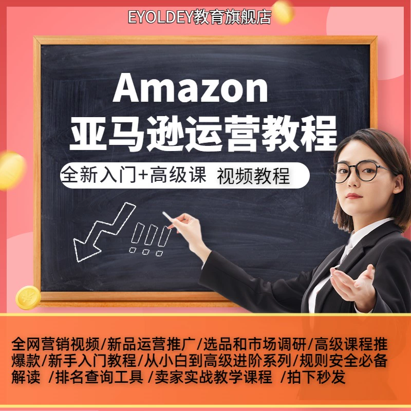 跨境电商为什么招人难_跨境电商招人做什么_今年跨境电商找工作难吗