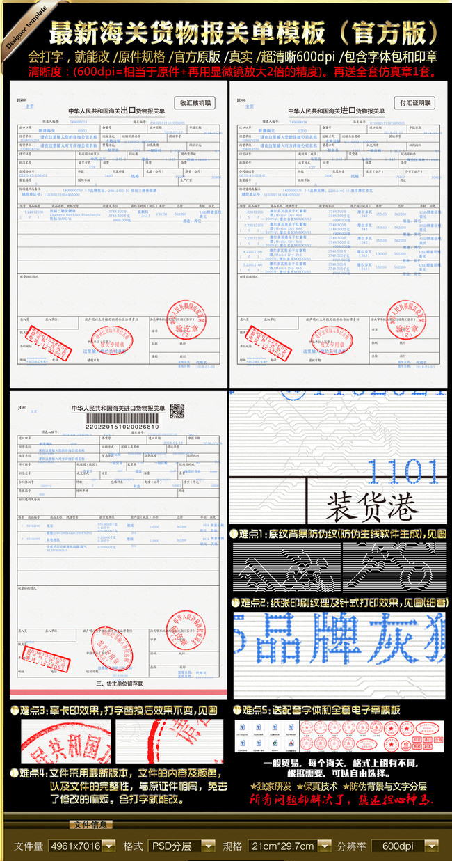 跨境电商征税困难_原因跨境征税电商怎么办_跨境电商征税的原因