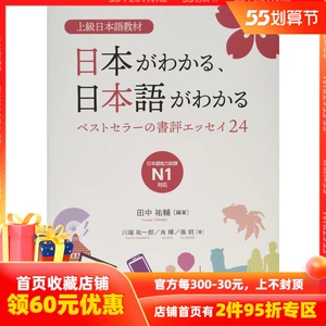 跨境电商专业英语_跨境电商英语专业词汇_跨境电商英语专业术语