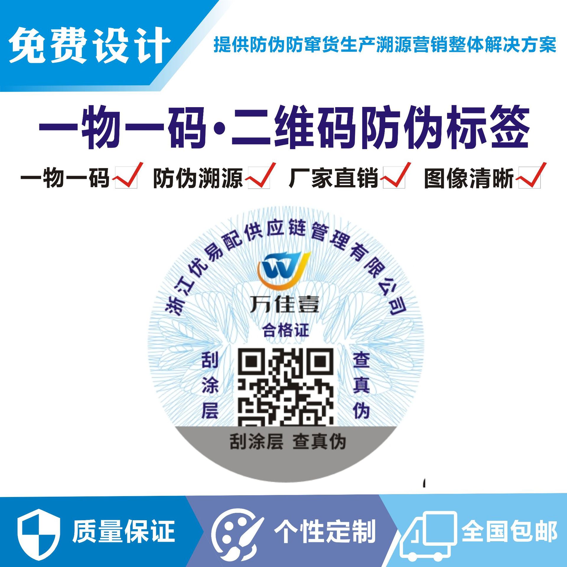 广州跨境电商园_广州跨境电商公司在哪个区域_广州跨境电商服务平台