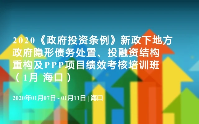 跨境电商创业项目_跨境电商创业项目计划书_跨境电商创业项目有哪些