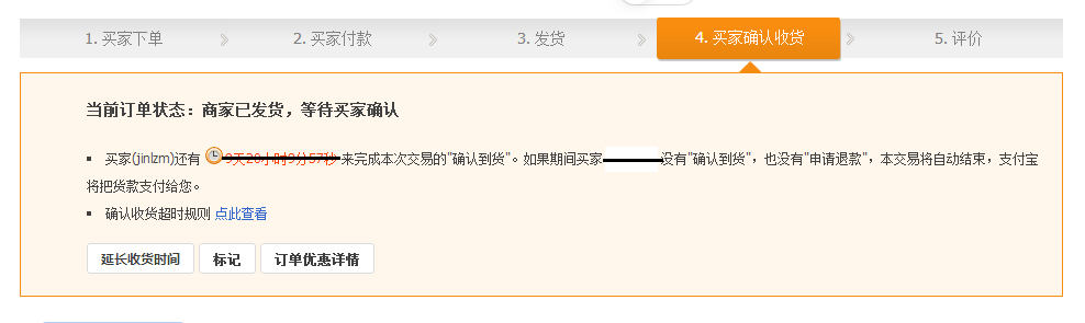 跨境电商资质审批_跨境资质审批电商要求_跨境电商企业资质备案