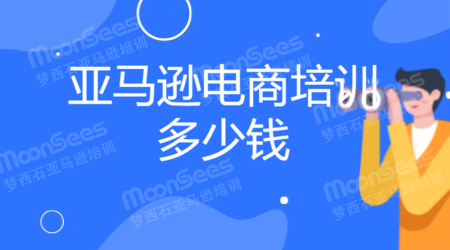 武汉跨境电商资源服务中心_武汉跨境电商_武汉跨境电商扶持政策