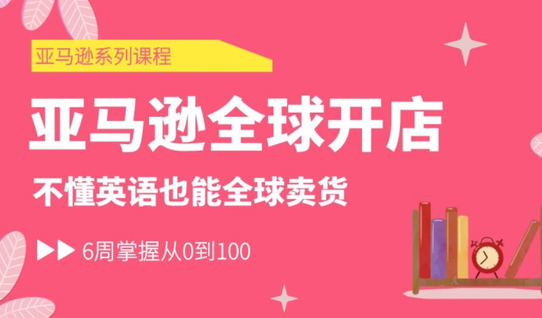 武汉跨境电商扶持政策_武汉跨境电商_武汉跨境电商资源服务中心