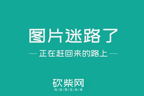 跨境电商股票龙头_跨境电商股票一览表_跨境电商股票