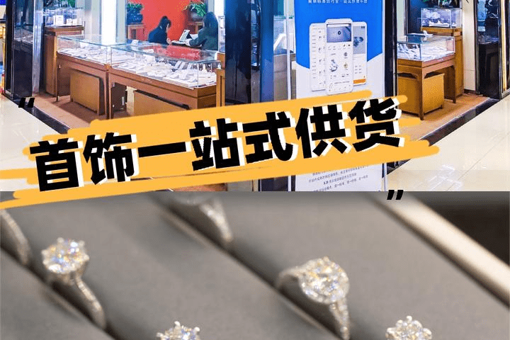 重庆保税区跨境电商_重庆跨境电商政策优惠_重庆市跨境电商