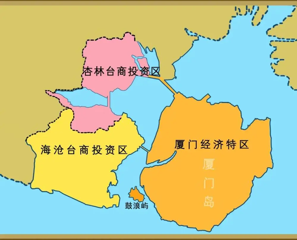 福建跨境电商综合试验区_福建省自贸区跨境电商_福建自贸区跨境电商