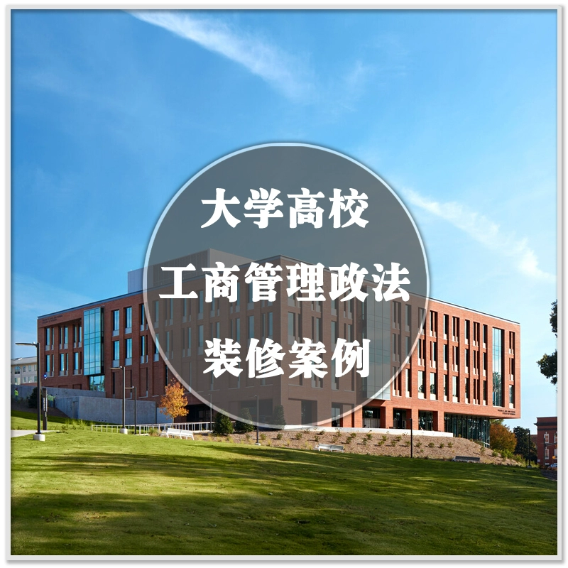 河南跨境电商专业学校_郑州商学院跨境电商学院_郑州跨境电商培训学校