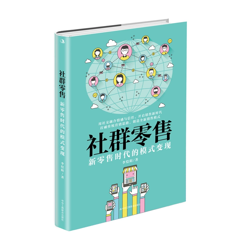 大宗跨境电商有哪些平台_大宗商品跨境电商平台_跨境电商大宗商品交易平台