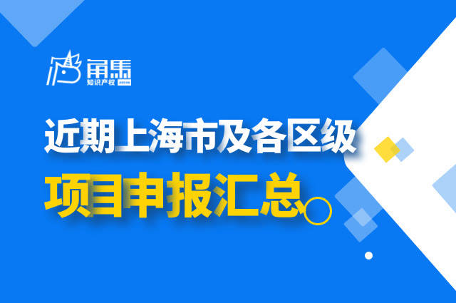 跨境扶持电商重庆政策最新_跨境扶持电商重庆政策文件_重庆跨境电商扶持政策