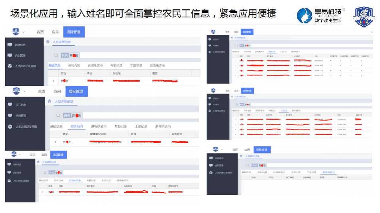 跨境电商第三方支付_跨境电商第三方支付方式_跨境第三方支付